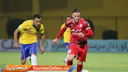 فدراسیون فوتبال