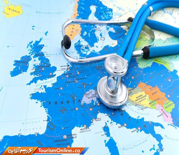 توریسم سلامت