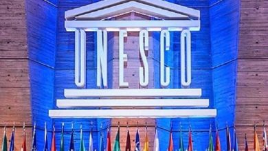 یونسکو