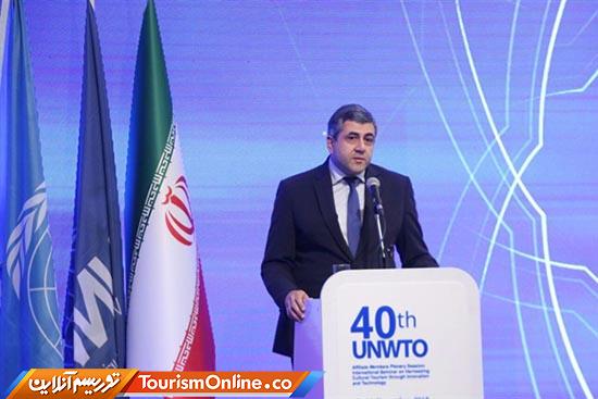 توسعه گردشگری