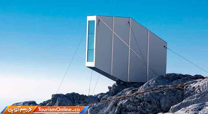 رشته کوههای جولین