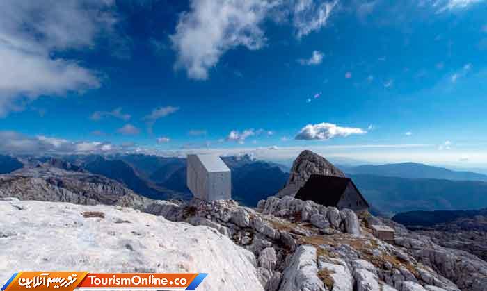 رشته کوههای جولین