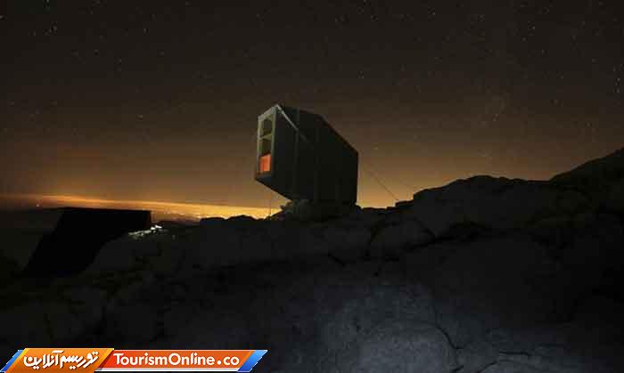 رشته کوههای جولین