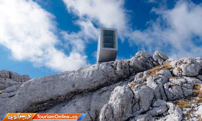 رشته کوههای جولین