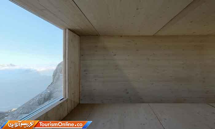 رشته کوههای جولین