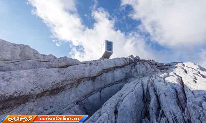 رشته کوههای جولین