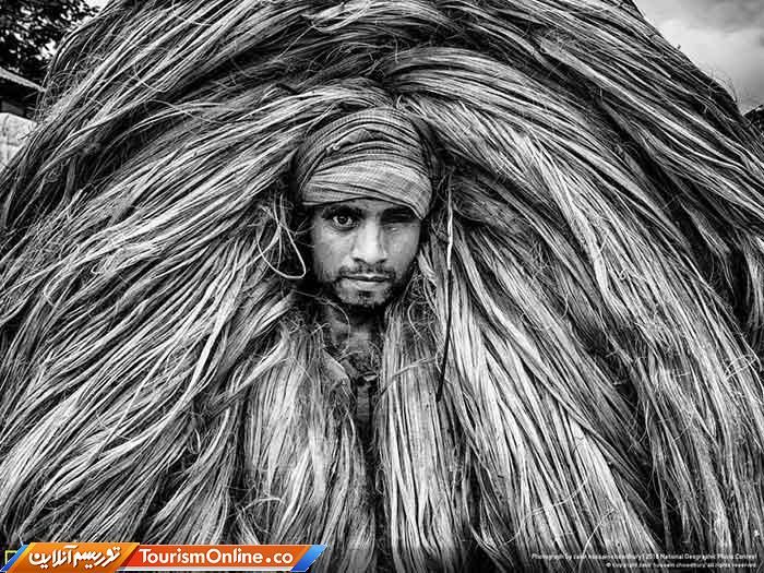 نشنال جئوگرافیک