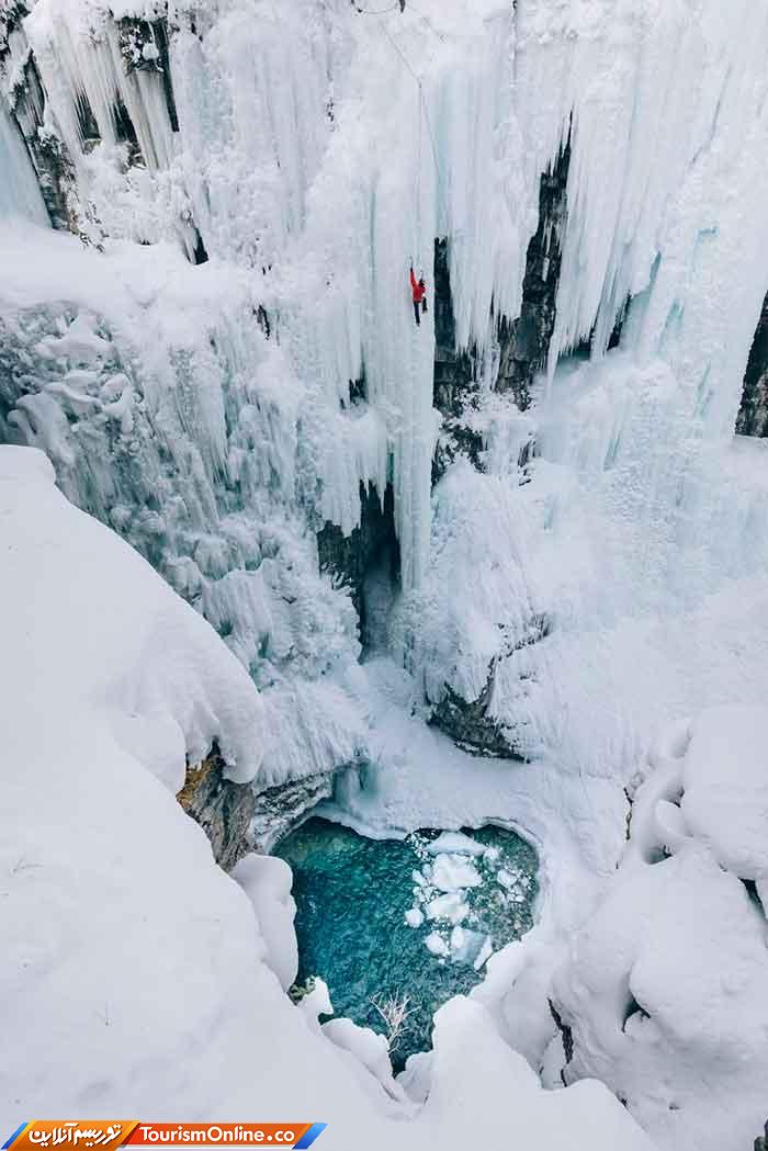 نشنال جئوگرافیک