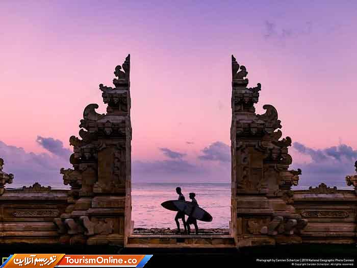 نشنال جئوگرافیک