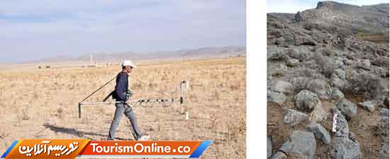 پژوهشگاه میراث فرهنگی