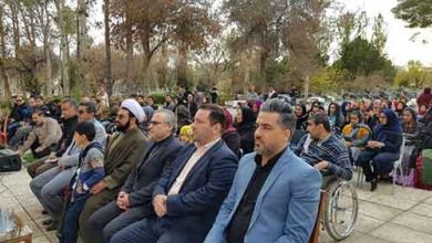 میراث ناملموس