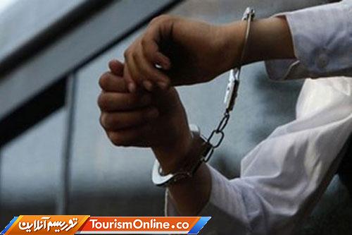 صیانت آثار تاریخی