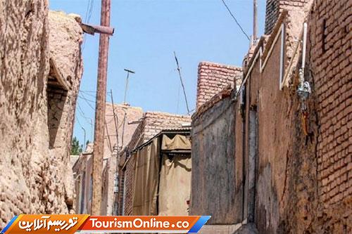 صندوق توسعه ملی