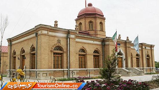 موزه «بی‌سیم»