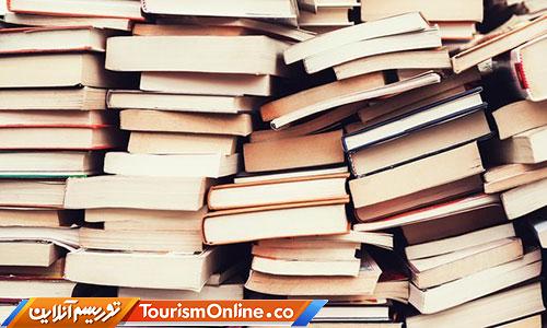 عرصه ادبیات