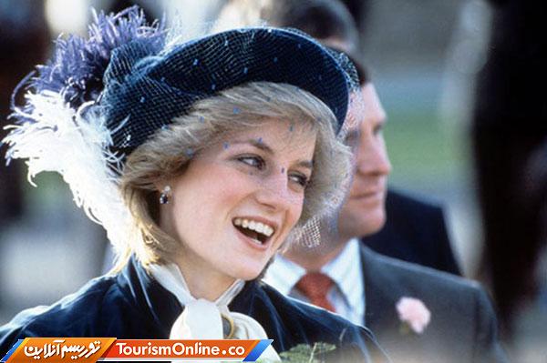 پرنسس دایانا