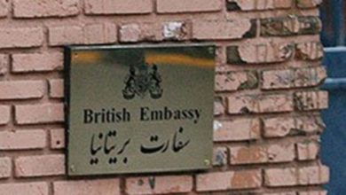 سفیر بریتانیا
