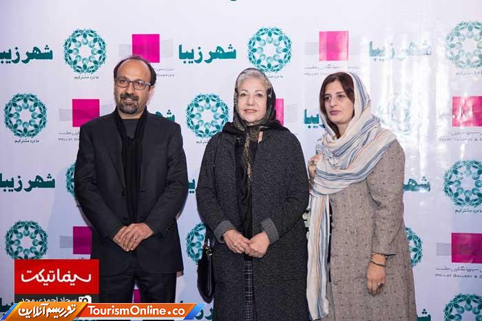 اصغر فرهادی