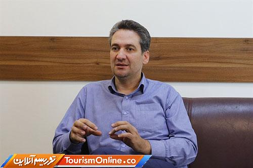 نمایشگاه گردشگری پارس
