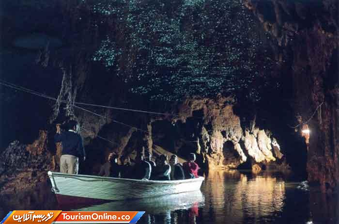 غارهای وایتومو