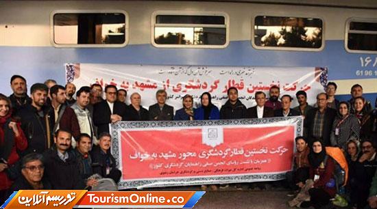 مدیرکل میراث فرهنگی