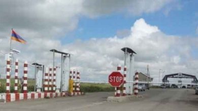 گرجستان