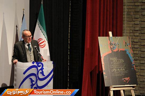 طراح موزه آبگینه