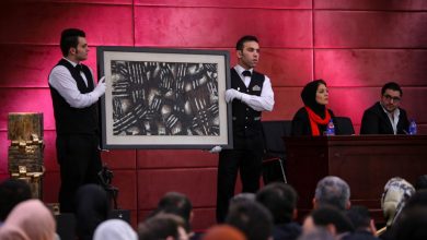 دهمین حراج تهران