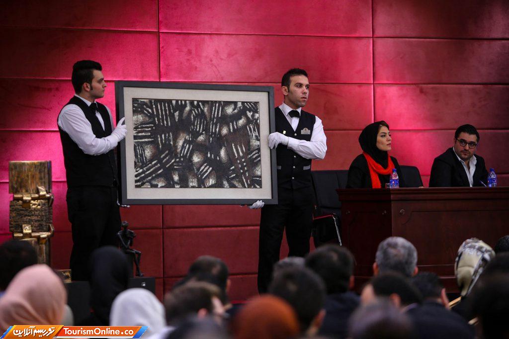 دهمین حراج تهران