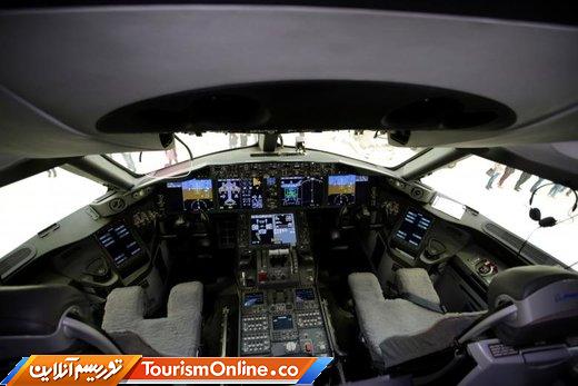 هواپیمای بویینگ