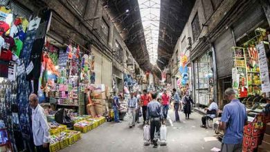 بازار حضرتی