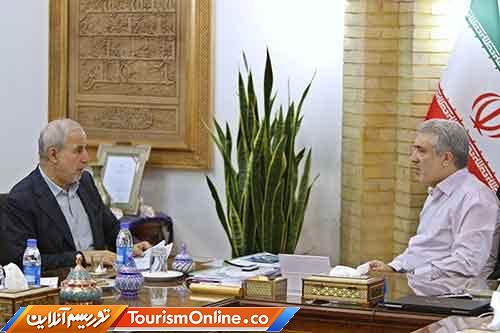 صندوق احیاء