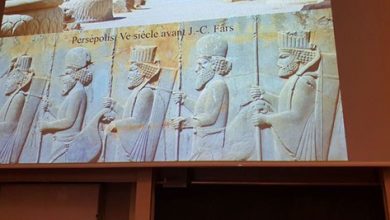 ایران‌شناسی