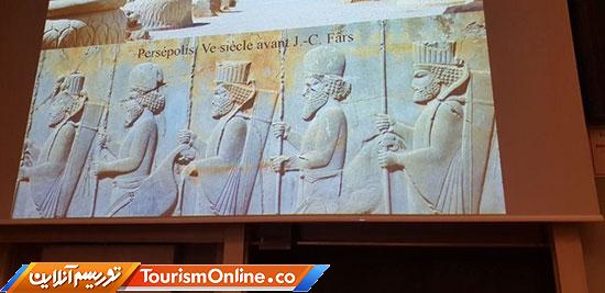 ایران‌شناسی