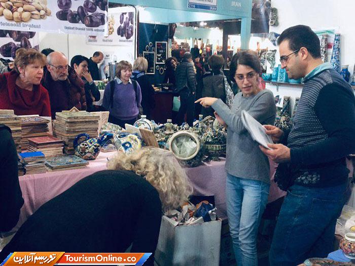 صنعت گردشگری