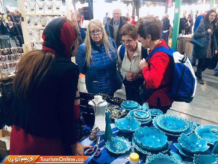 صنعت گردشگری