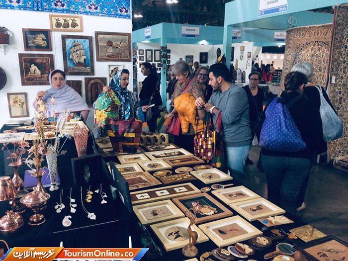 صنعت گردشگری