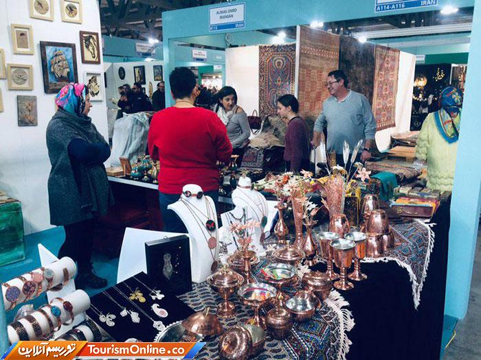 صنعت گردشگری