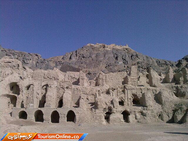 محوطههای تاریخی پیش از اسلام