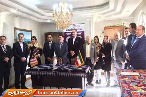 گردشگری الکترونیک