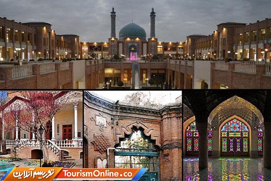 معماری فاخر