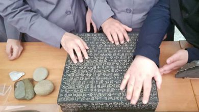 آثار تاریخی