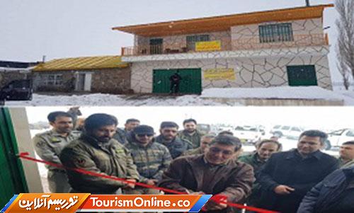 پاسگاه محیط بانی