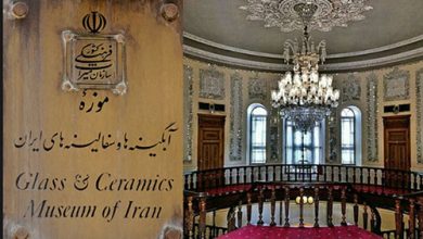 موزه‌ی سفالینه و آبگینه‌