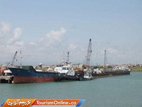 تعطیلات نوروز