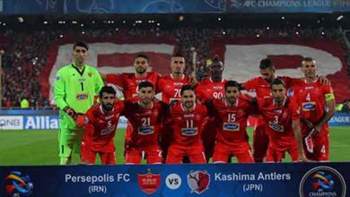 پرسپولیس