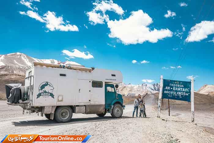 زندگی و سفر