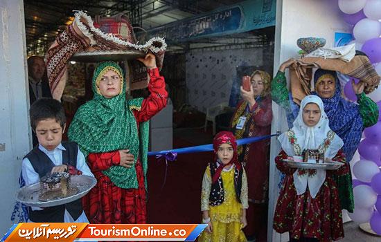 سنگ های قیمتی