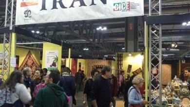 صنایع‌دستی