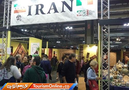 صنایع‌دستی